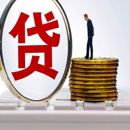 鲅鱼圈房产抵押贷款还要现场照相吗？