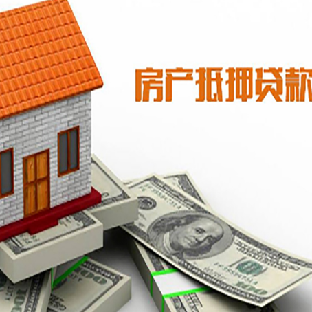 鲅鱼圈银行贷款需要多久可以办理下来?