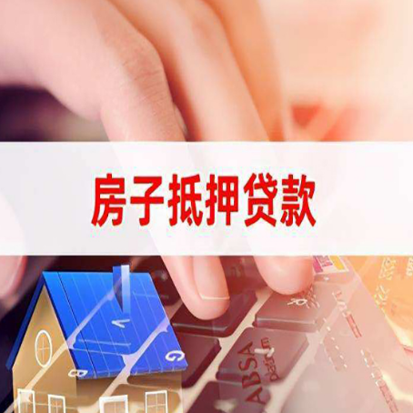 鲅鱼圈银行贷款共签人承担什么责任?